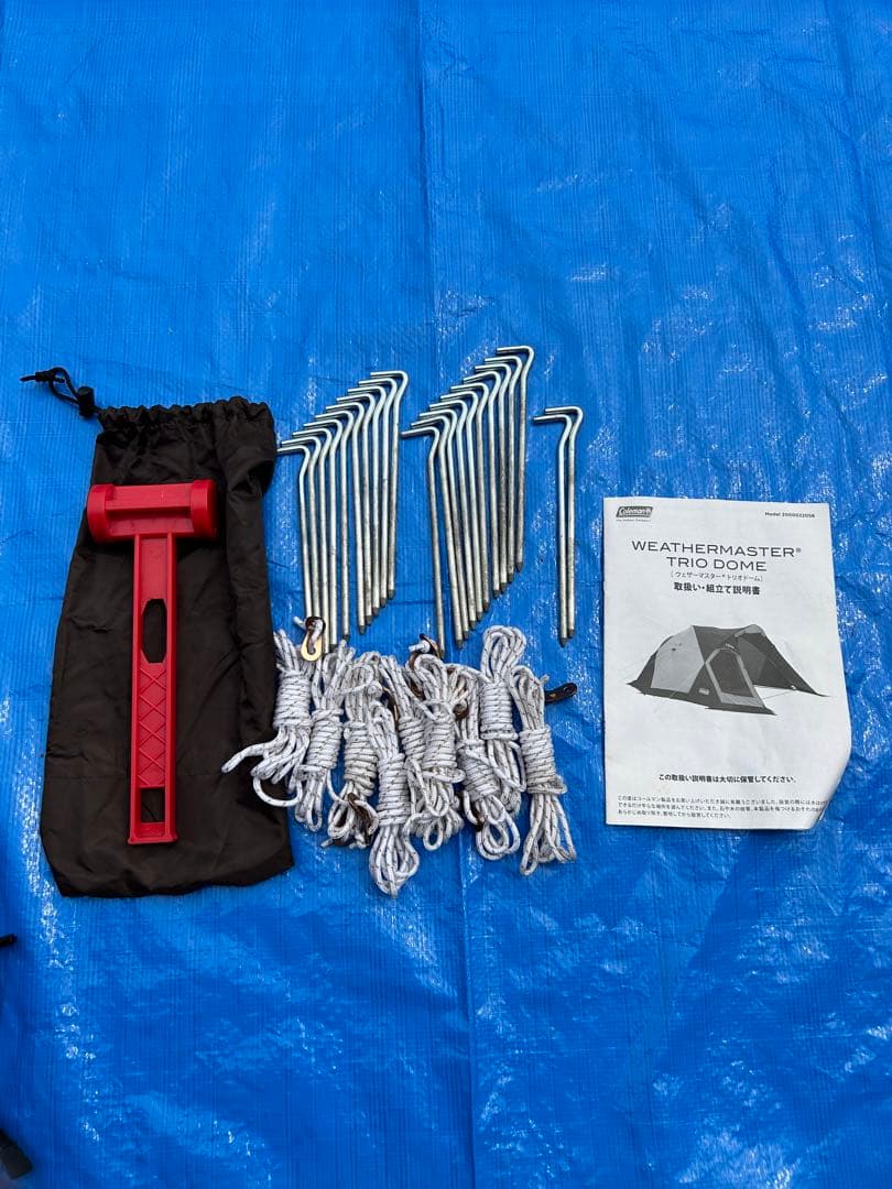 コールマン ウェザーマスター トリオドーム