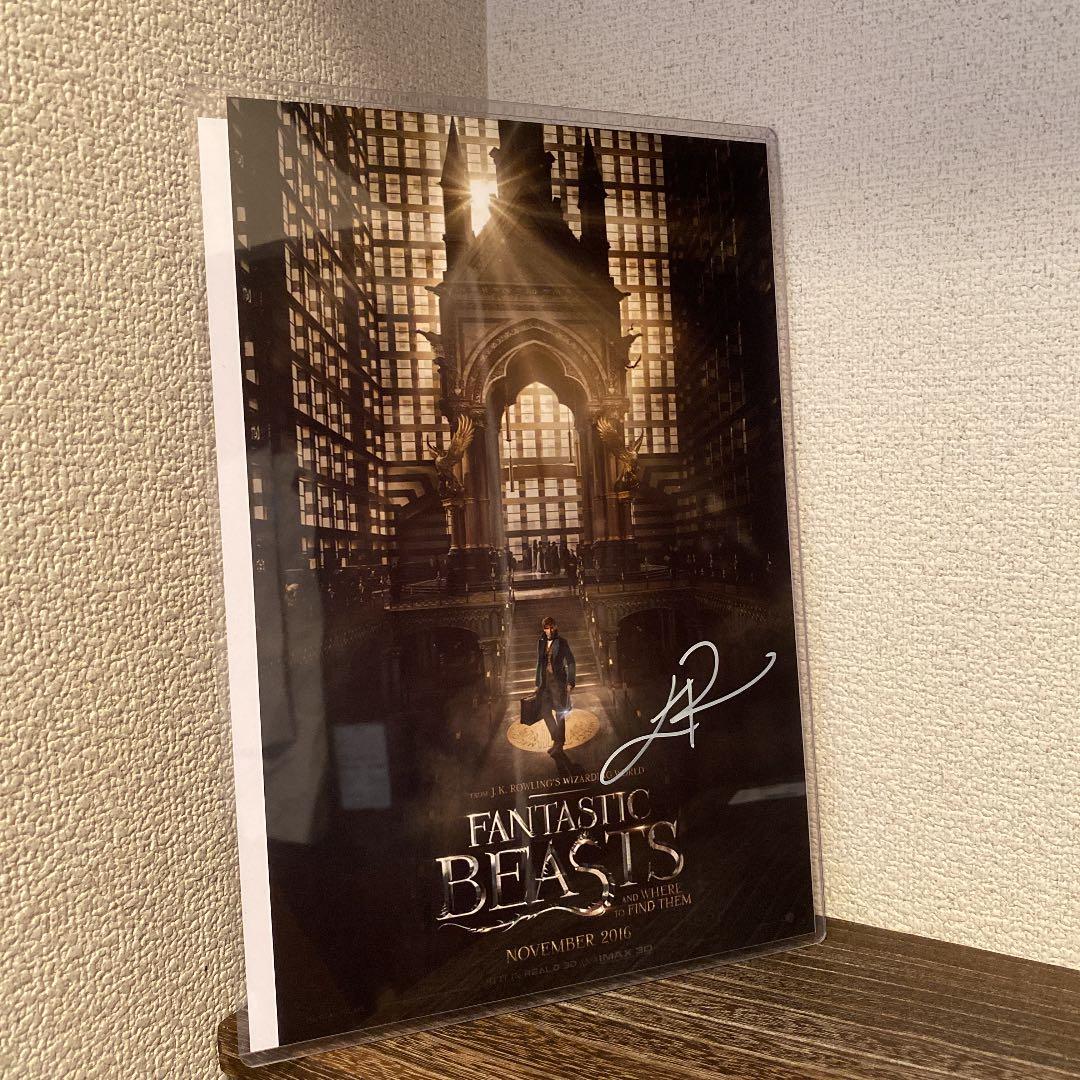 エディ・レッドメインさん直筆サイン入りフォト