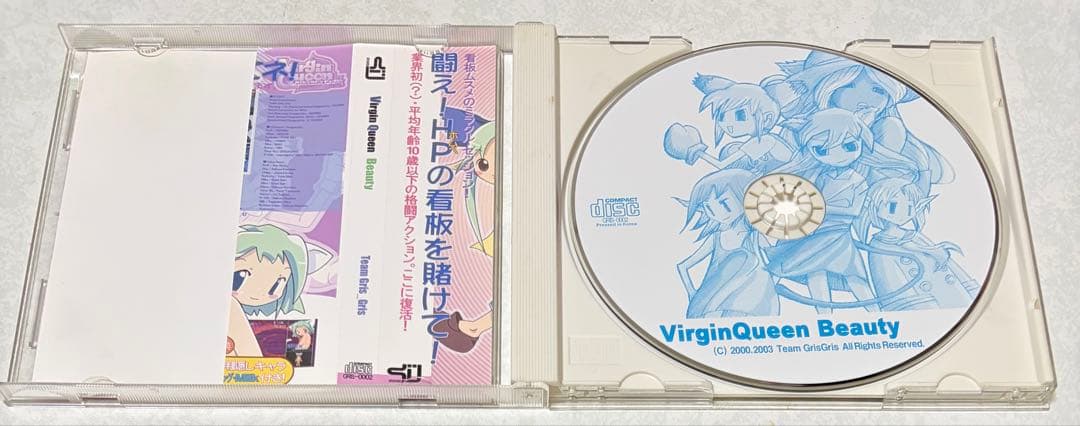 【ケース割れ有り】Virgin Queen Beauty初回盤