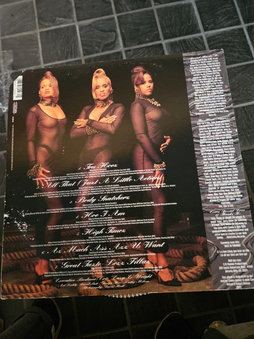 HWA As Much As We Want レコード