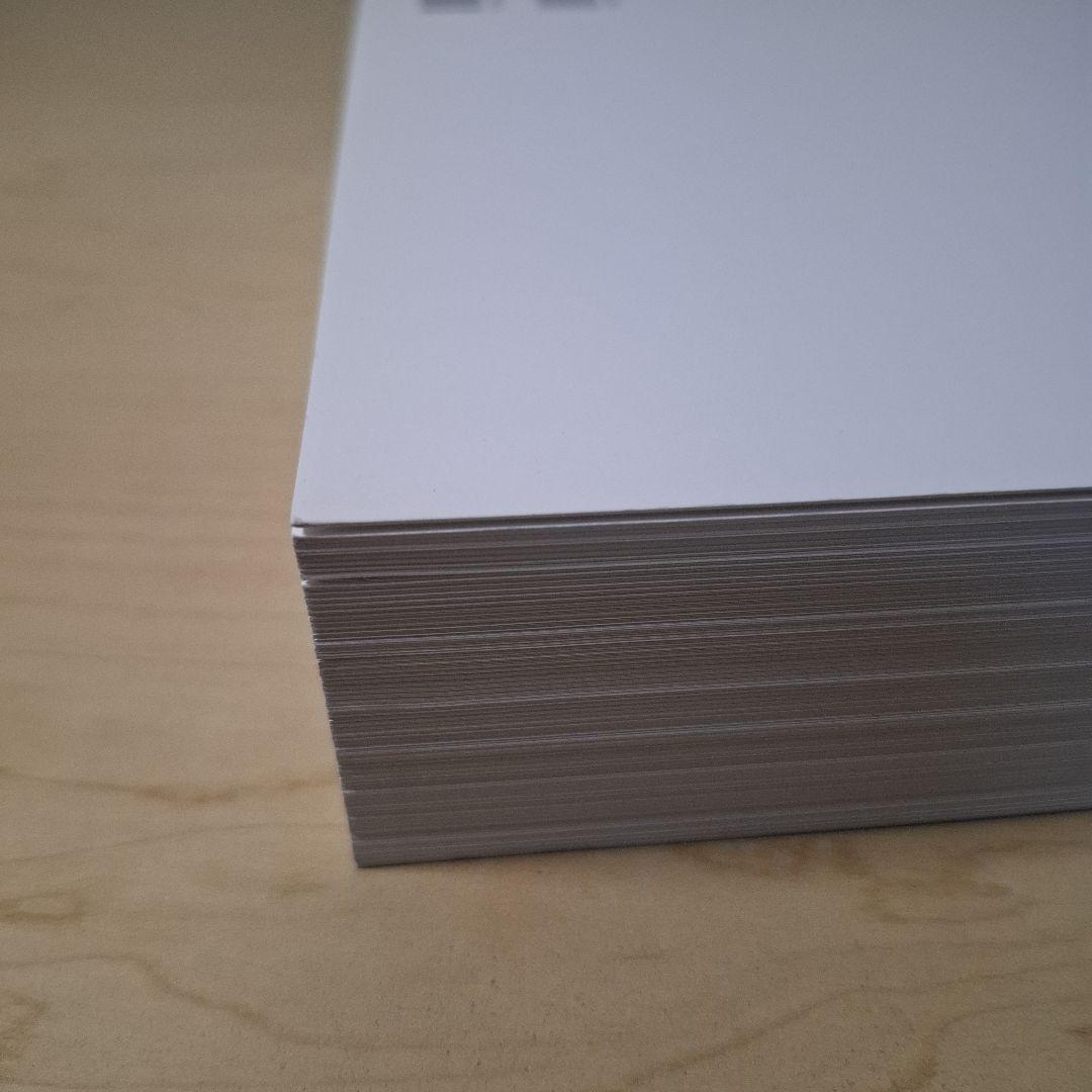 浜田省吾全曲集 : ギター弾き語り