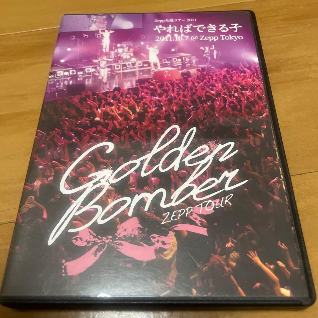 mahiro様 リクエスト 5点 まとめ商品