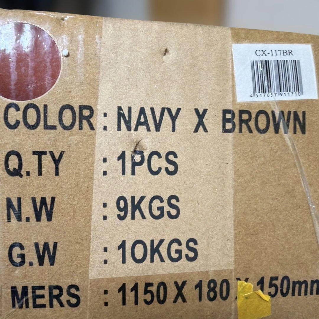 ハンモック　ちどり産業