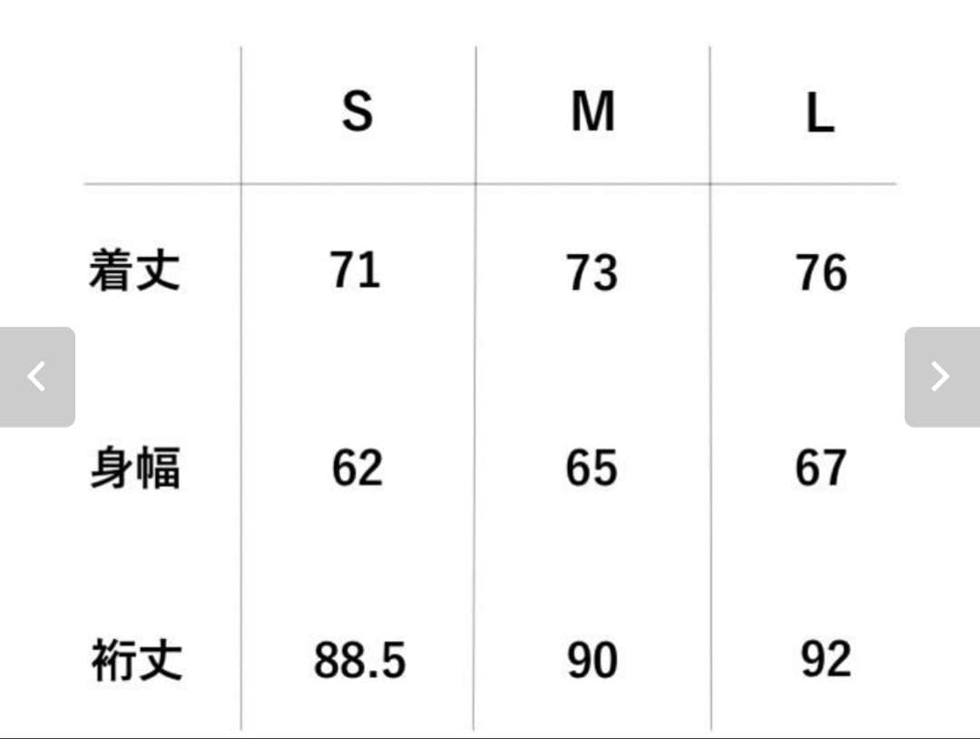 町田瑠唯 MACCHI マッキ ナイロンジャケット ブラック 黒 S ブルゾン