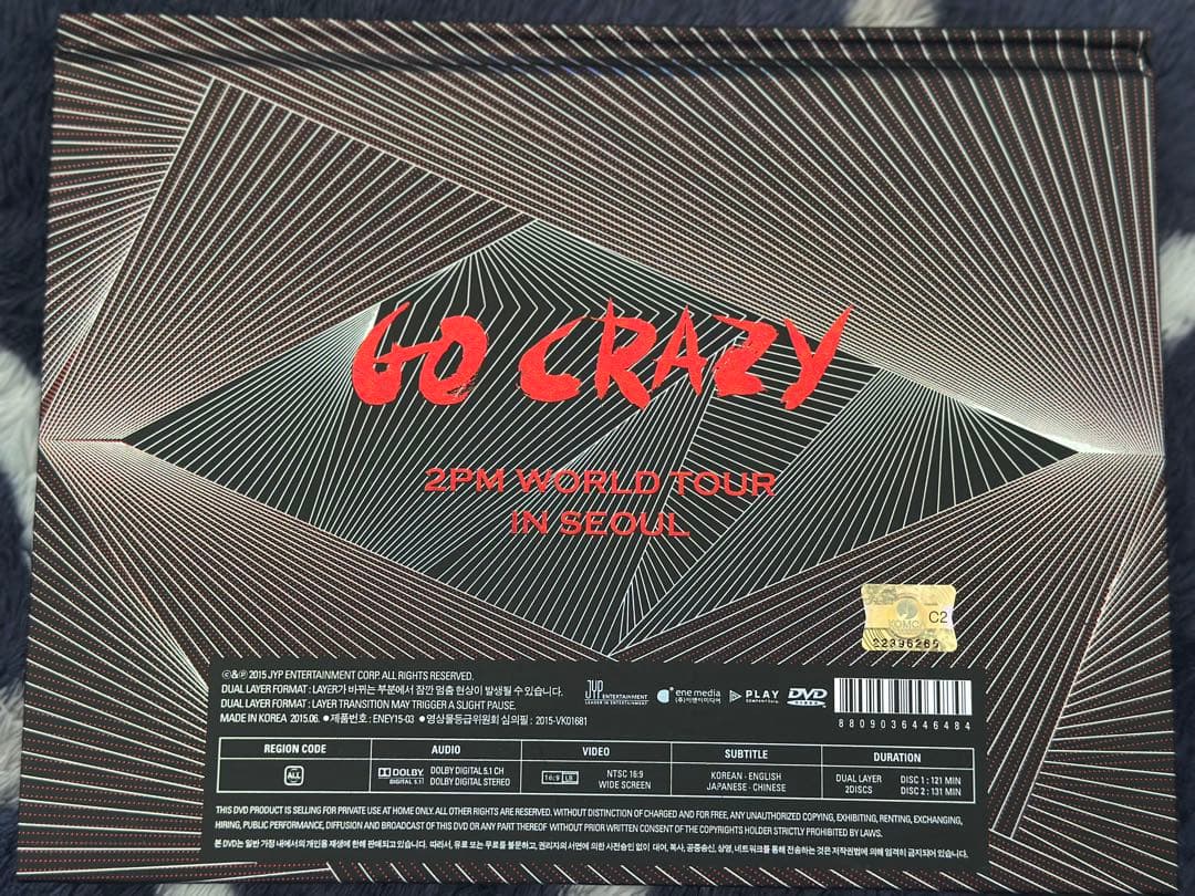 ミュージック GO CRAZY 2PM WORLD TOUR IN SEOUL DVD