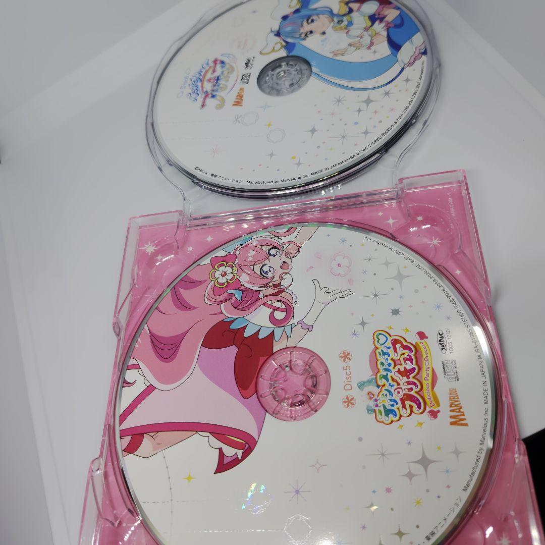 プリキュア ボーカルベストBOX 2018-2023