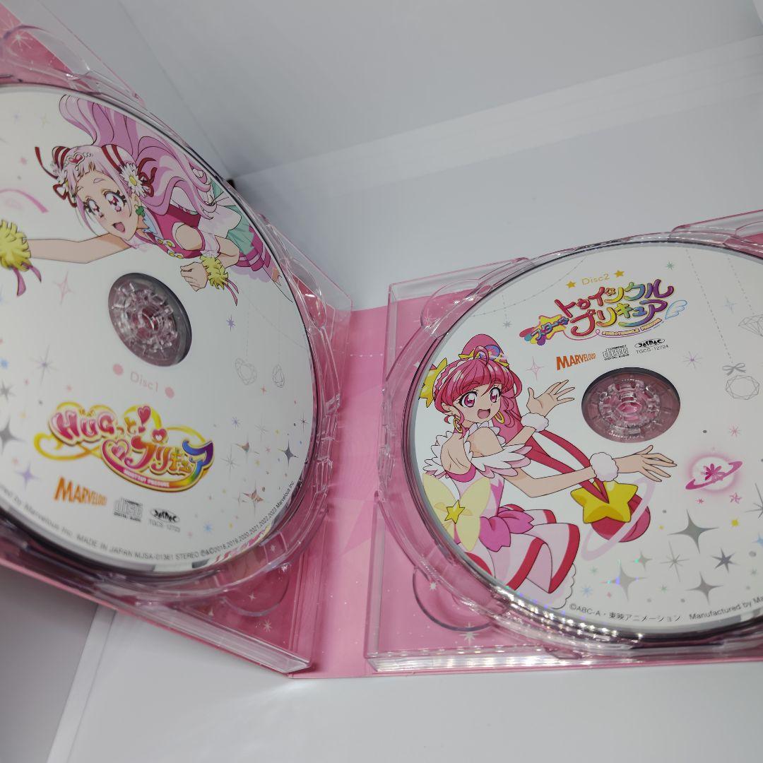 プリキュア ボーカルベストBOX 2018-2023