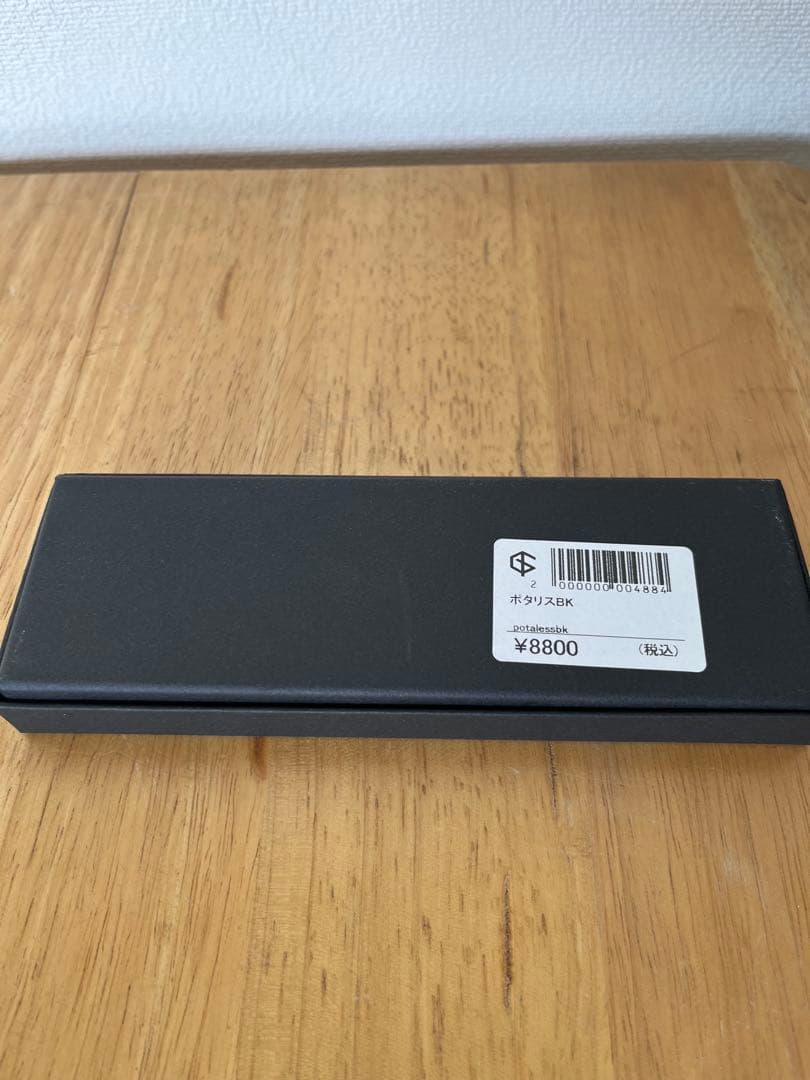 shiromani ポタリス レア　ブラック　未使用品　コーヒードリップ