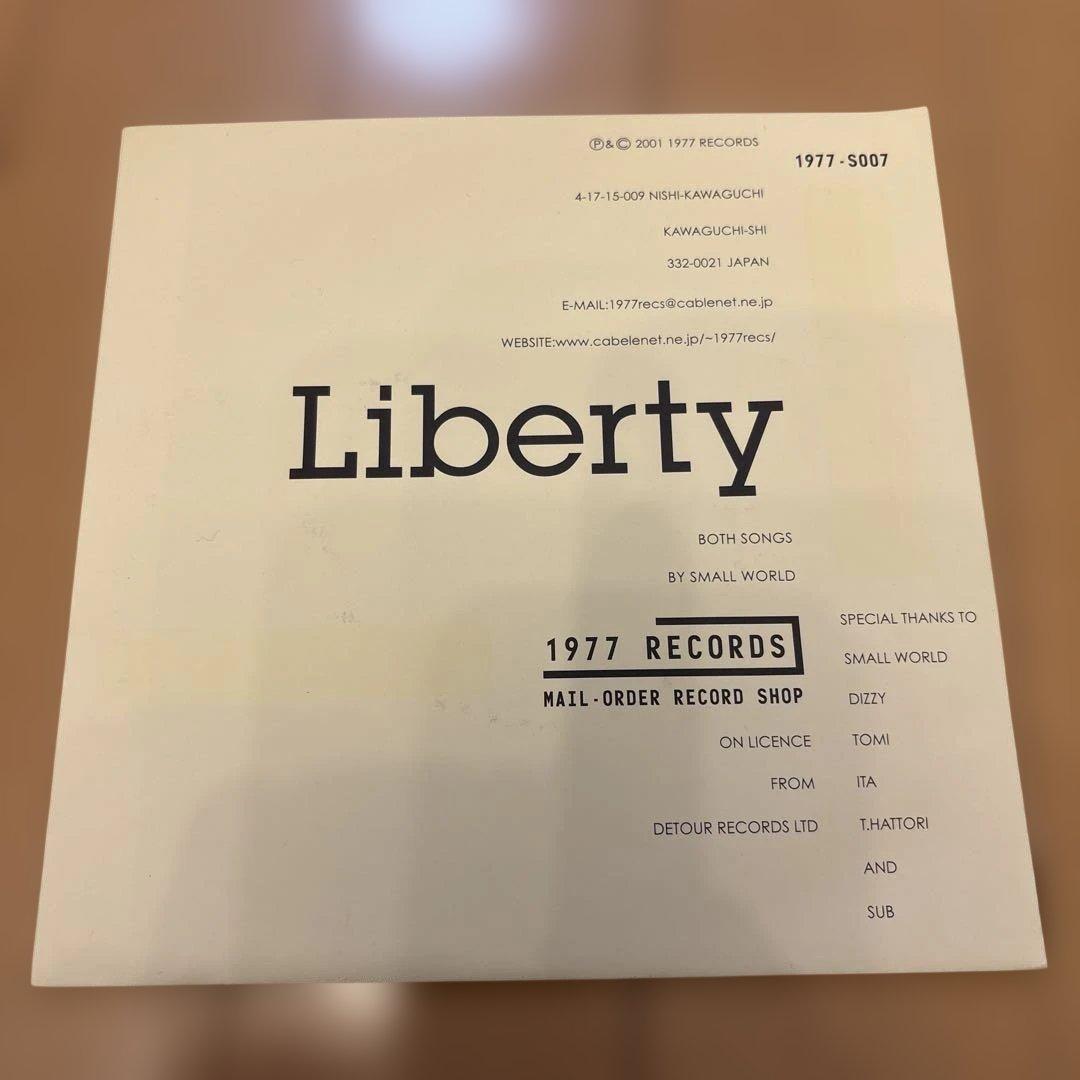 【名盤】 Small World / Love Is Dead