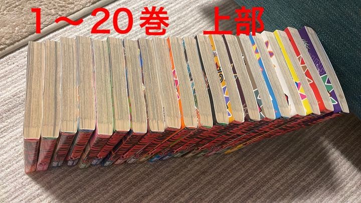 ジャイアントキリング1〜51、53巻