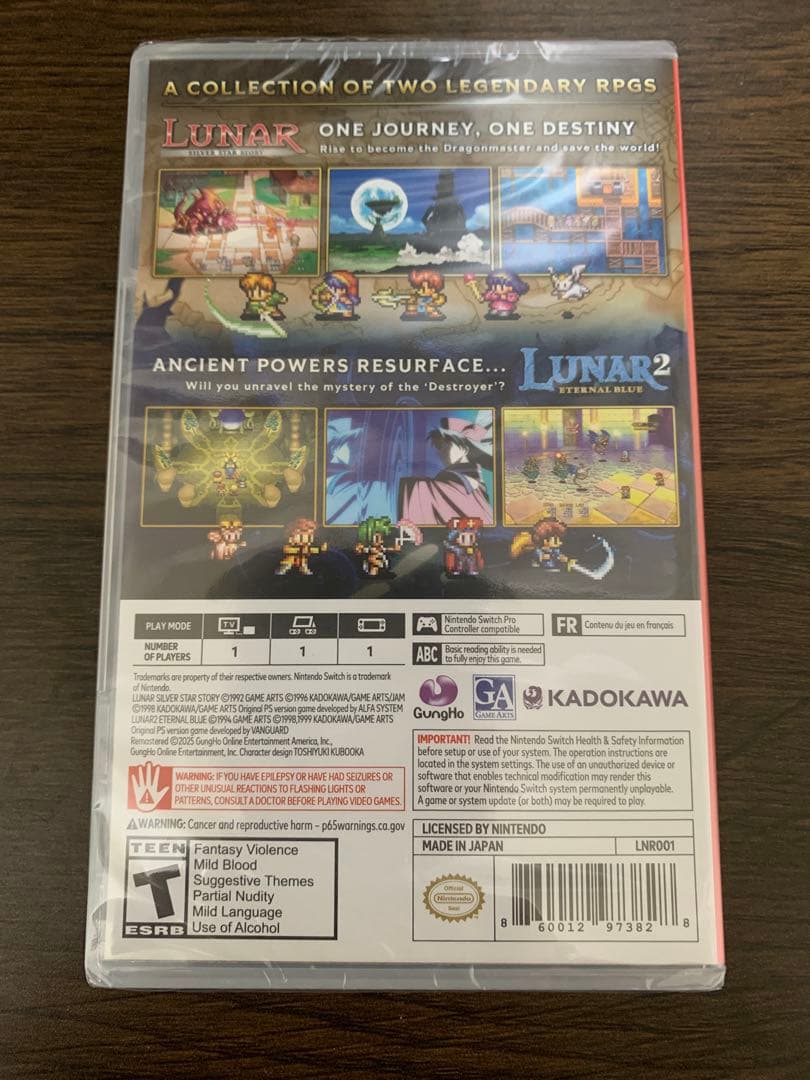 【新品】ルナ リマスター Lunar Remastered Collection