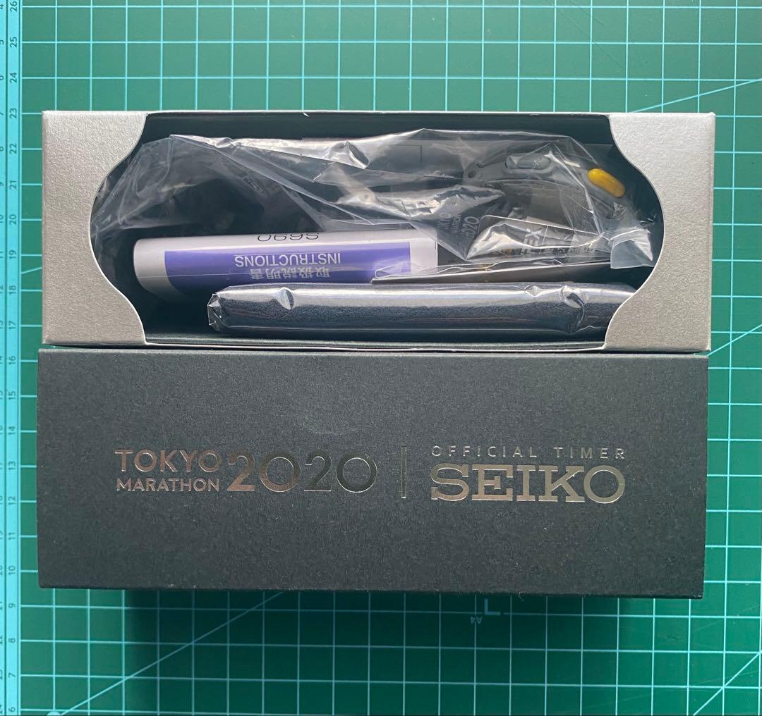 セイコー プロスペックススーパーランナーズ 東京マラソン2020記念限定