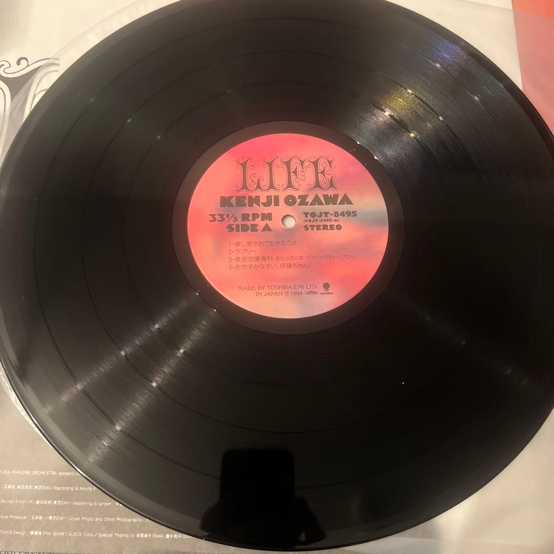original LIFE 小沢健二 Ozawa オリジナル盤 レコード