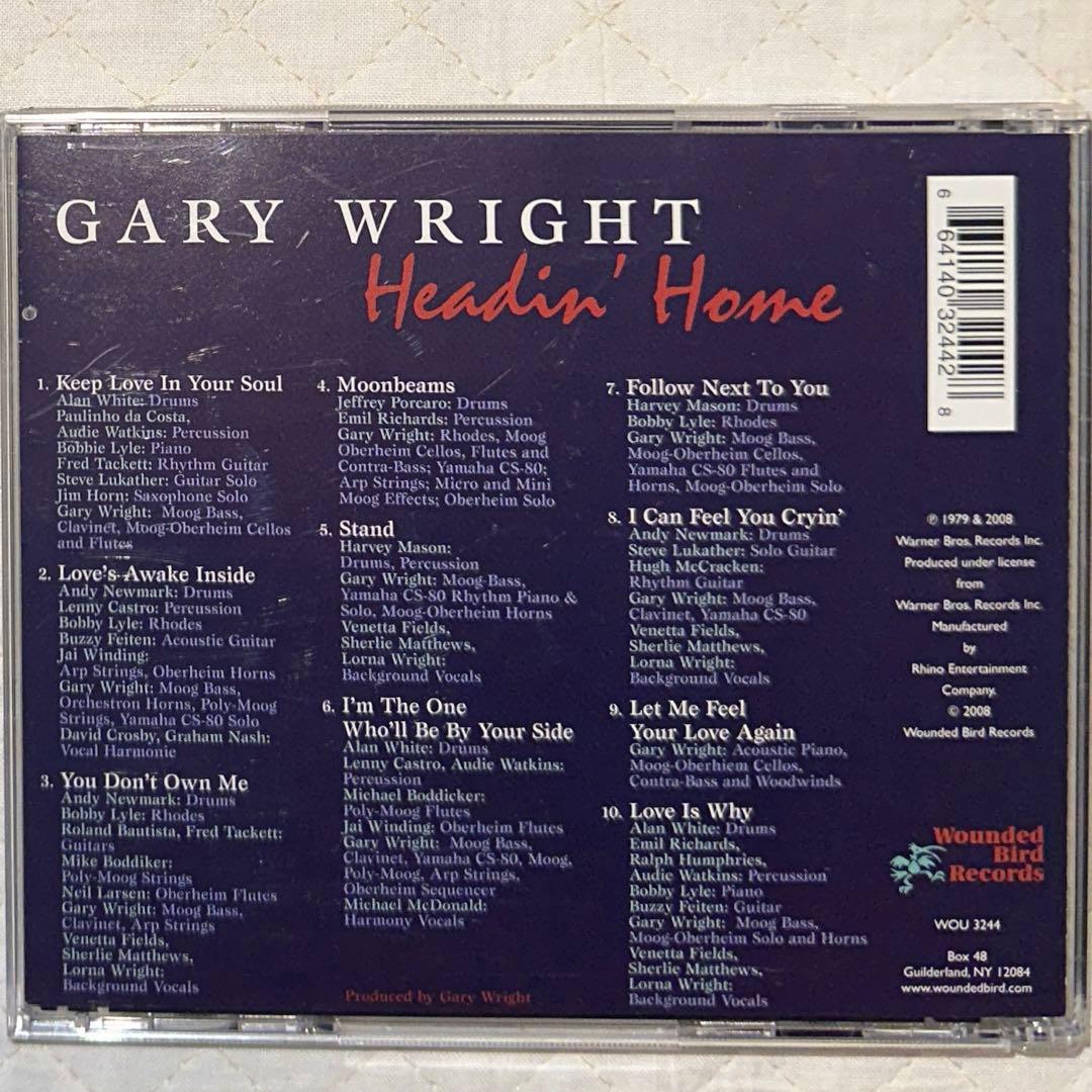 GARY WRIGHT / ゲイリー・ライト / HEADIN' 