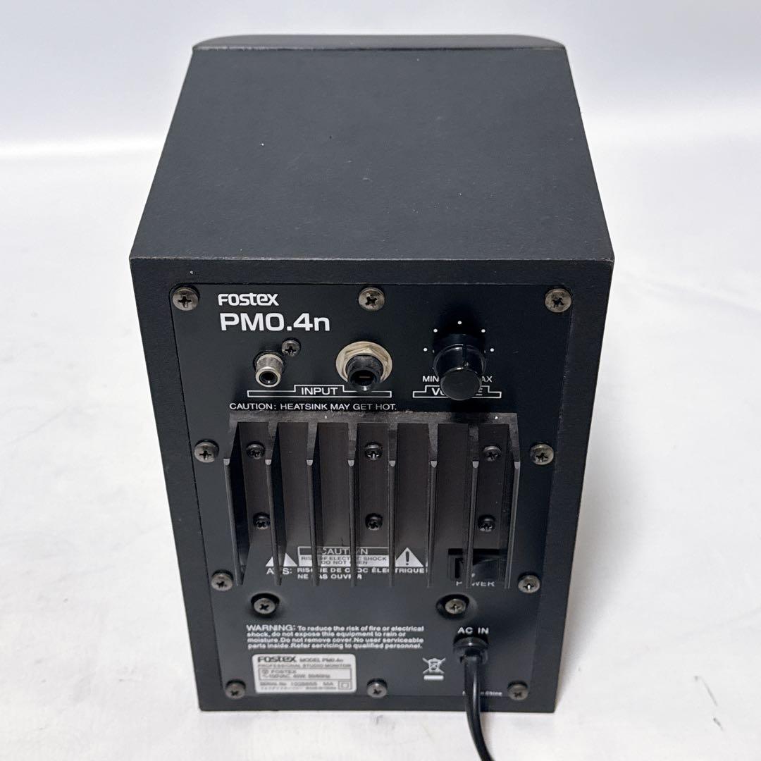 FOSTEX フォステクス パワードモニタースピーカー PM0.4n ペア