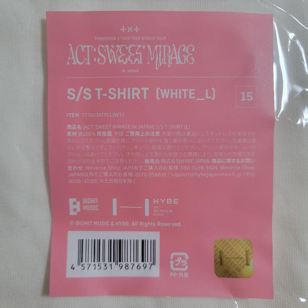 TXT ACT:SWEET MIRAGE Ｔシャツ  Lsize