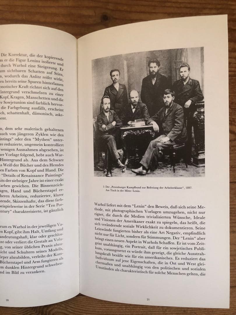 「LENIN 」by WARHOL