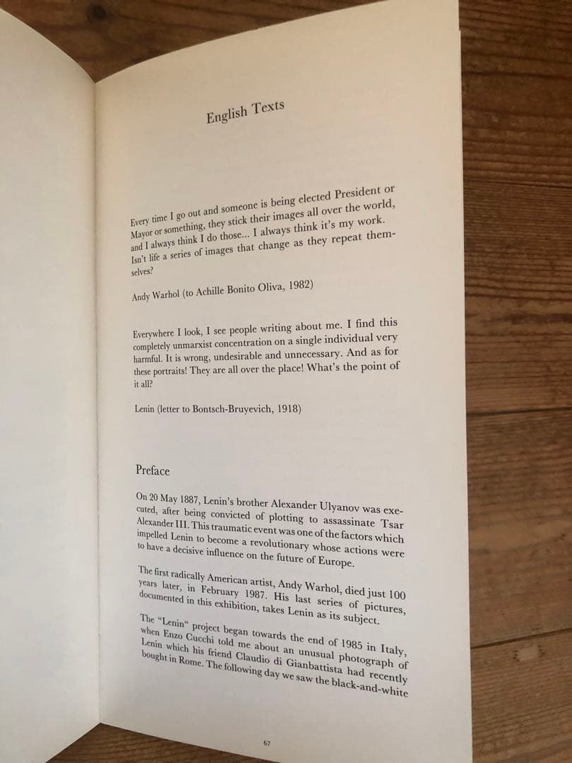 「LENIN 」by WARHOL