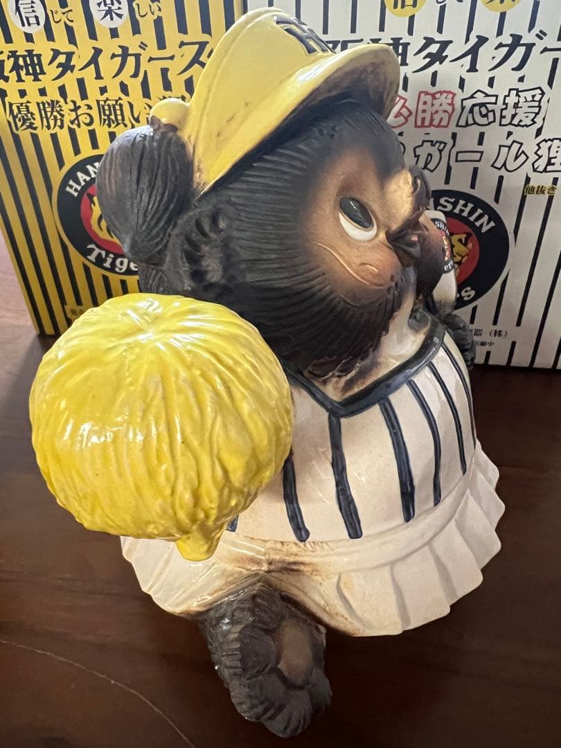 信楽焼　信じて楽しい　阪神タイガース　優勝お願い狸　必勝応援チアガール狸　ペア