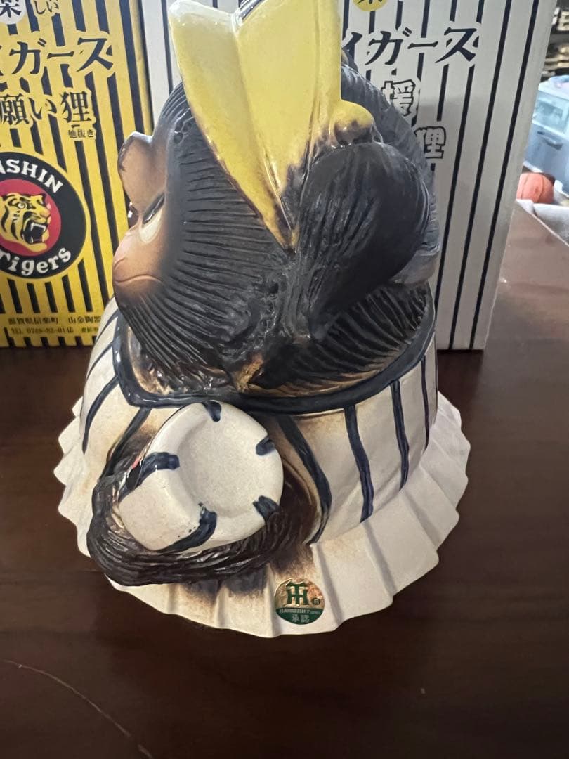 信楽焼　信じて楽しい　阪神タイガース　優勝お願い狸　必勝応援チアガール狸　ペア