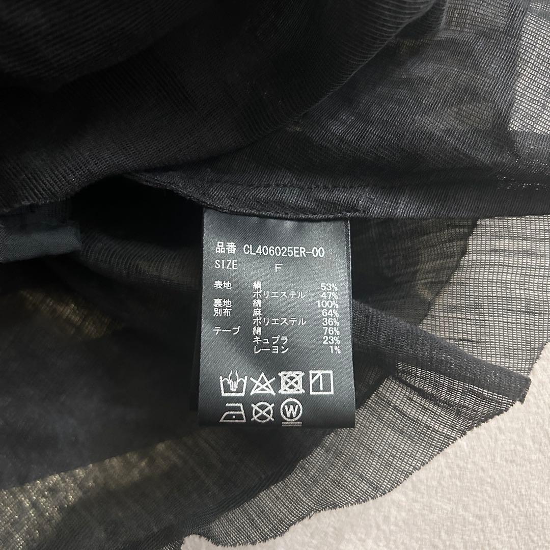 ★カレンソロジー シャイニーチェックビスチェ Curensology