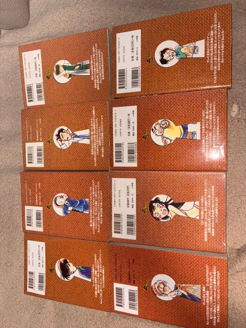 名探偵コナン マンガセット 1〜101巻