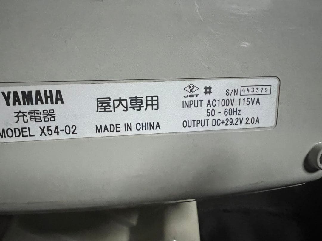 ブリジストン・アシスタ電動アシスト自転車かなり良い自転車関東圏配送可能