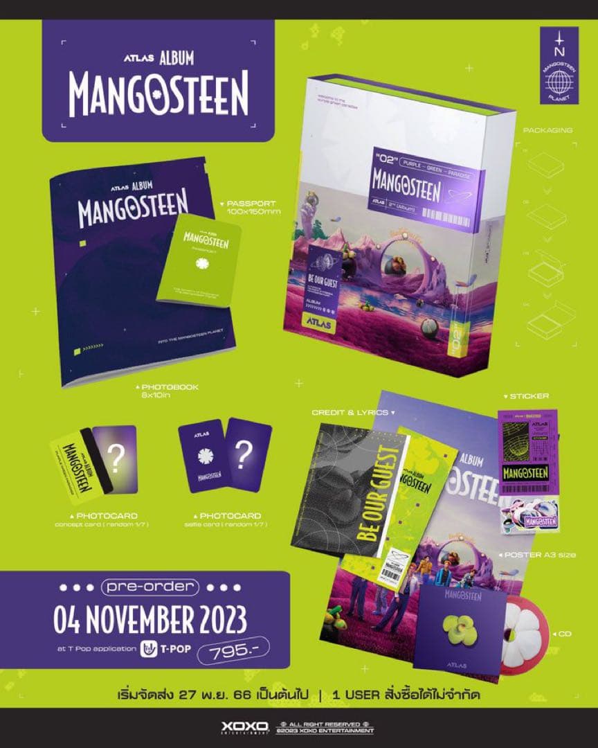 K-POP・アジア ATLAS mangosteen Album