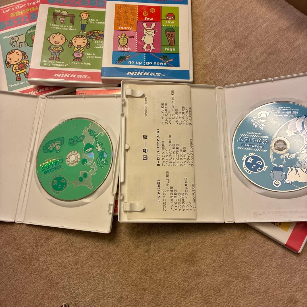 激安！！nikkにほんちず　せかいちず　英語 シリーズDVD 新品未開封品あり