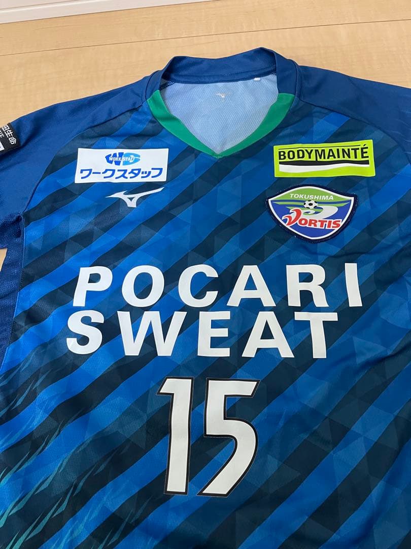 希少】徳島ヴォルティス 2021 ユニフォーム 岸本武流 15番 Mサイズ