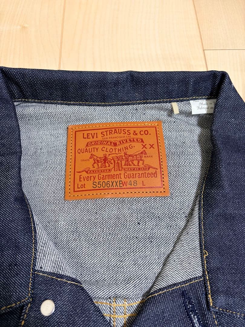 LVC waiper 1944's WW II S506XXE 大戦モデル