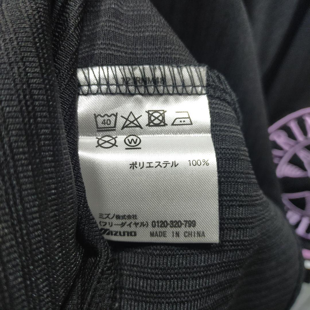 【Mizuno】 千葉ロッテマリーンズ 佐々木朗希 ユニフォーム　d1054