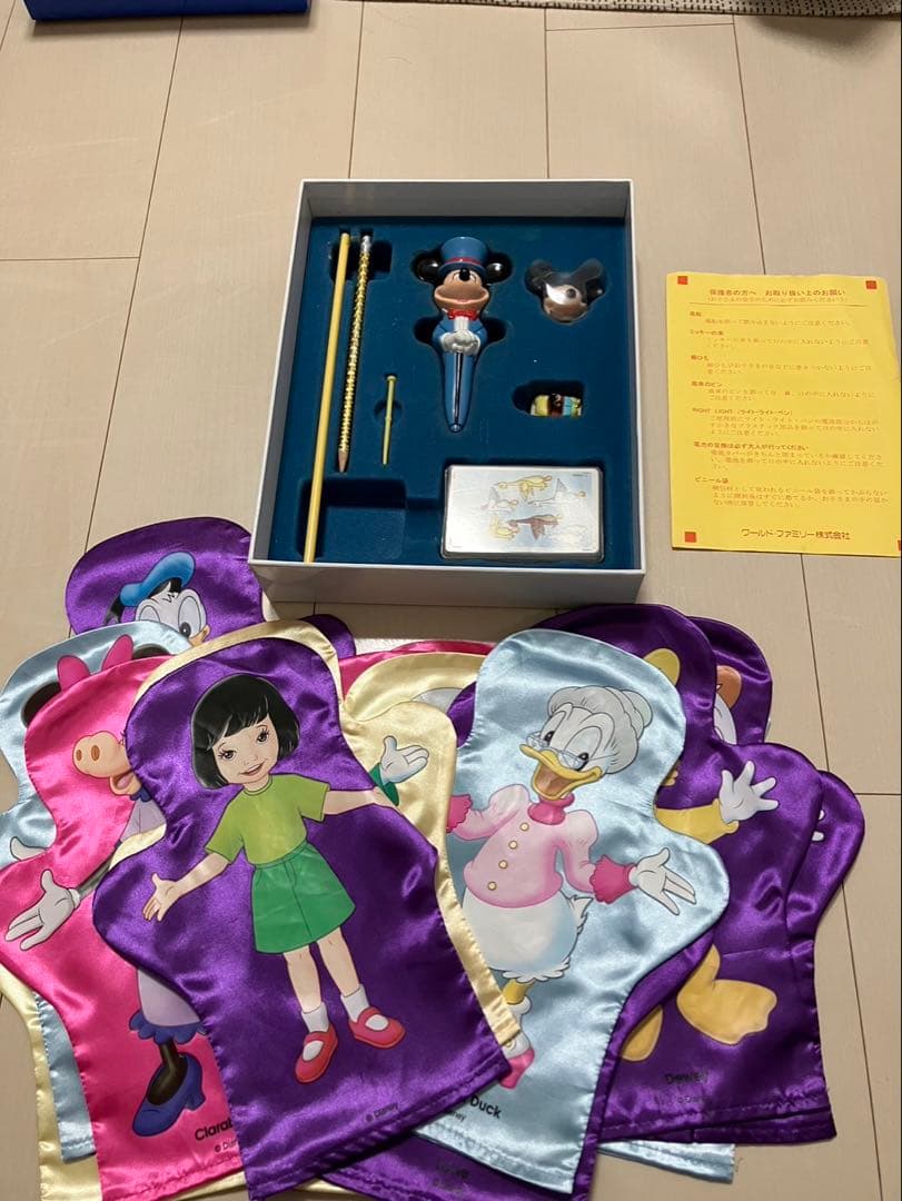 ディズニー英語システムセット　DWE　乳幼児　児童　英語教材（送料込み）