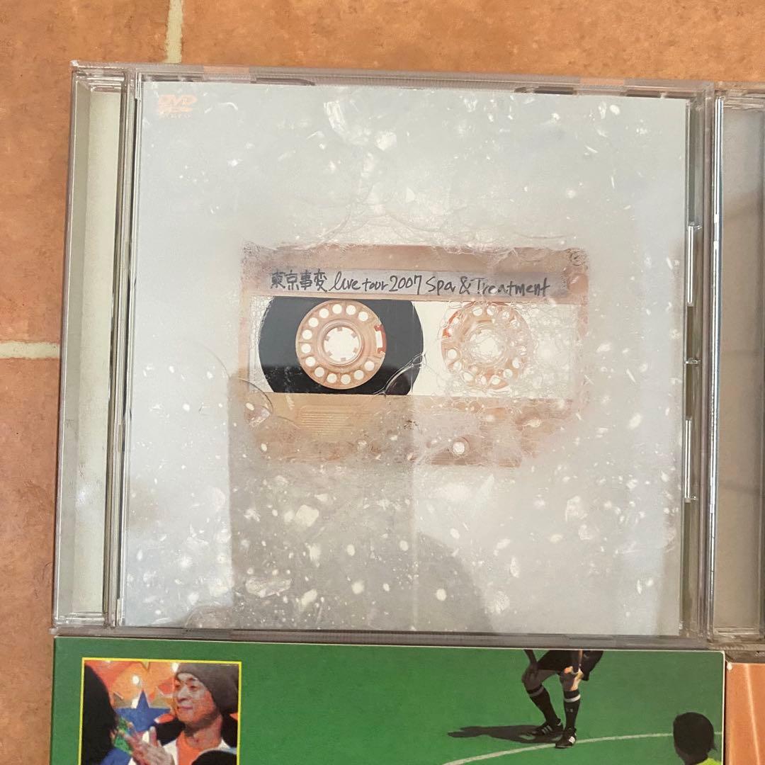 【最終値下】 東京事変　DVD Blu-ray CD 5枚セット