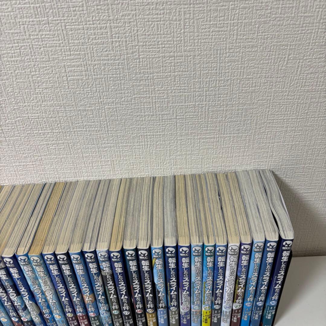 マンガ 転生したらスライムだった件～ 全巻セット 最新30巻まで