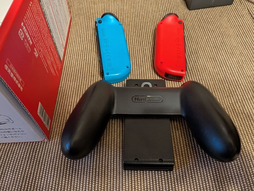 【中古】Nintendo Switch 本体 ジョイコン付き 箱あり