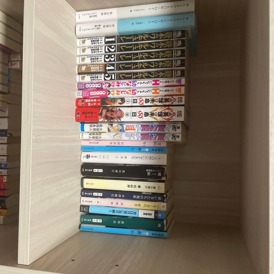 怪獣8号・葬送のフリーレン・僕のヒーローアカデミア セット