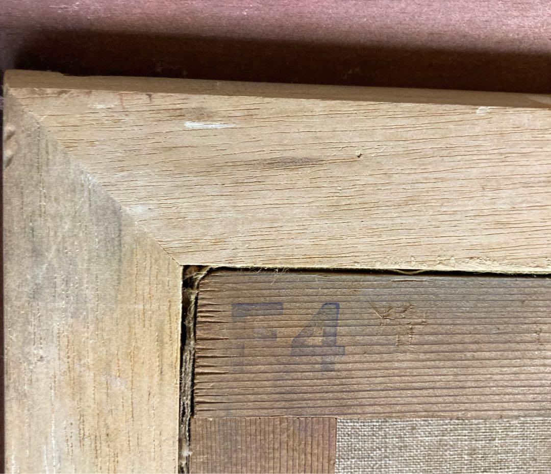 東郷青蘭　久下塚青蘭　絵画　F4号