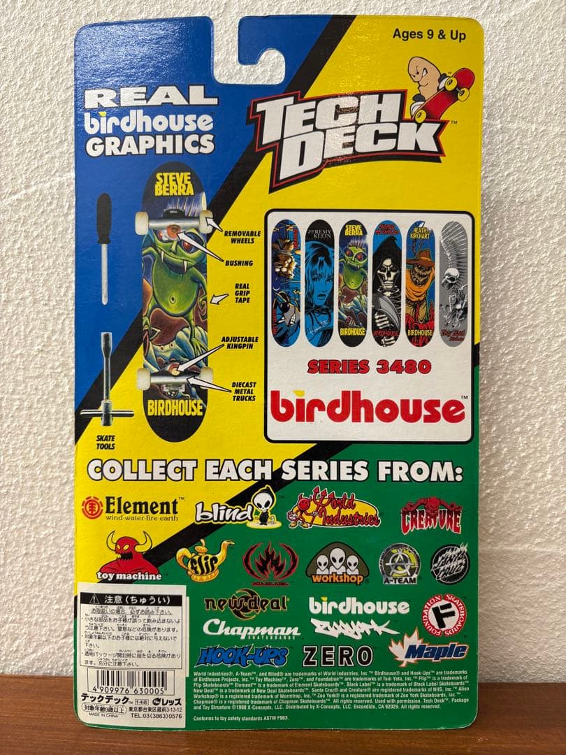 指スケ　Tech Deck テックデッキ　birdhouse 6個セット