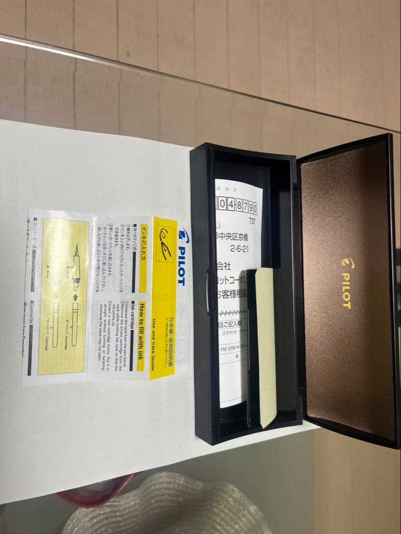 値下げ新品　パイロット万年筆