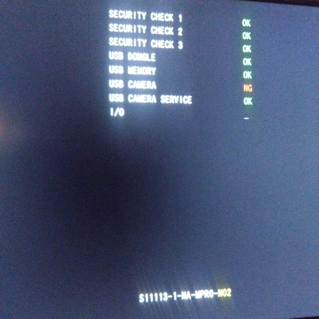 太鼓の達人 グリーン アーケード 基板 System 357