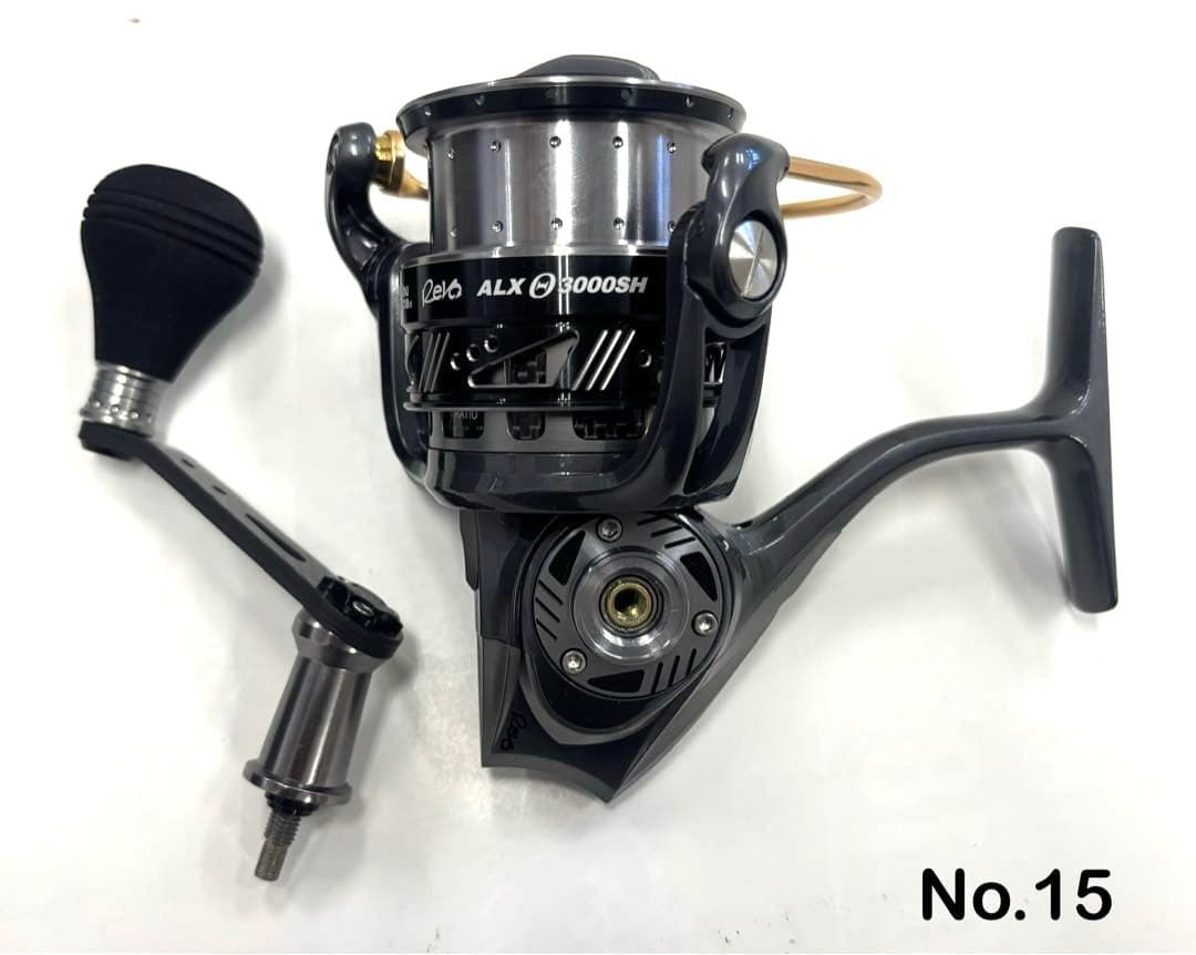 リール No.15 REVO ALX THETA 3000SH