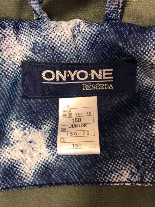 【極美品】スキー・スノボウェア　150〜160㎝