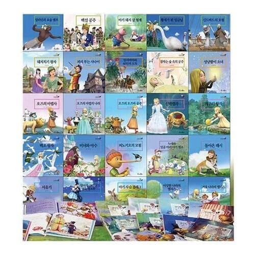 韓国語　絵本　児童書　世界名作童話　50冊　CD15枚