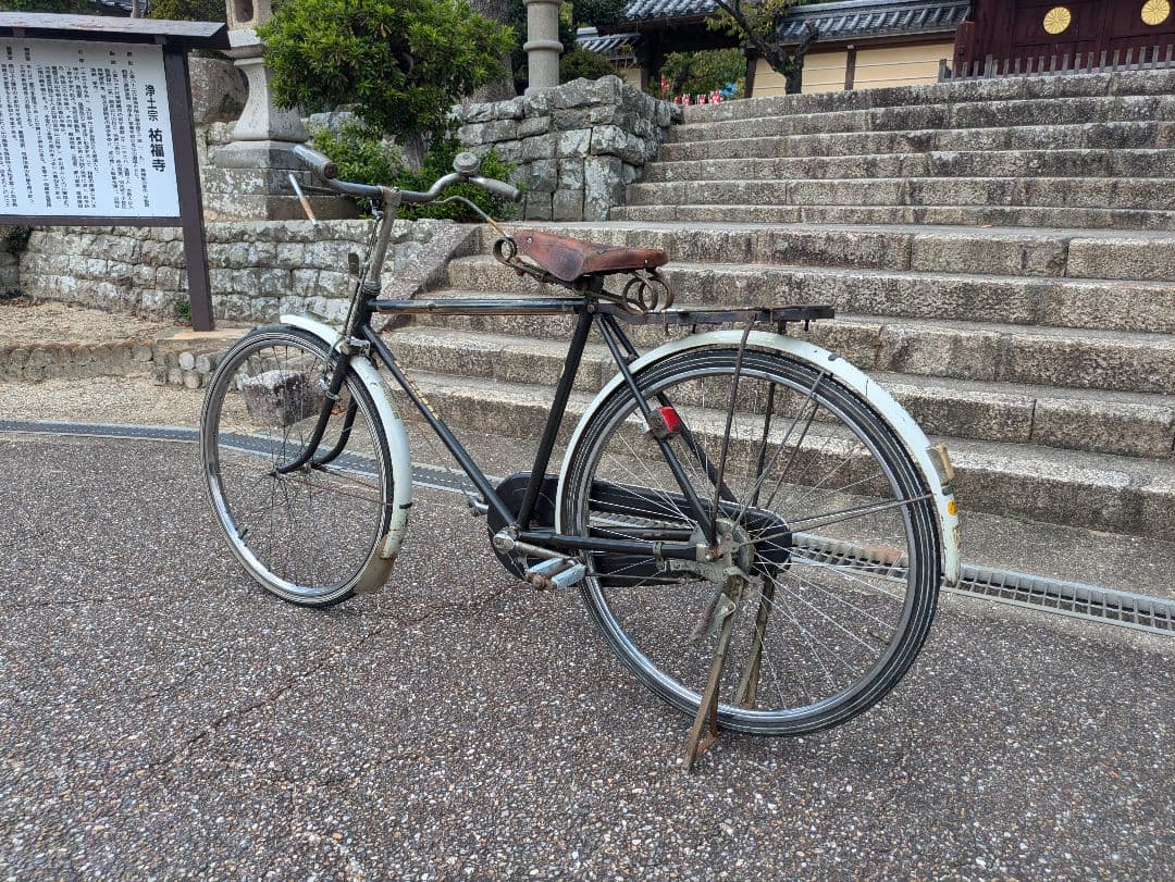 片倉シルク 実用車 レトロ 自転車 ロッドブレーキ　運搬車　ビンテージ