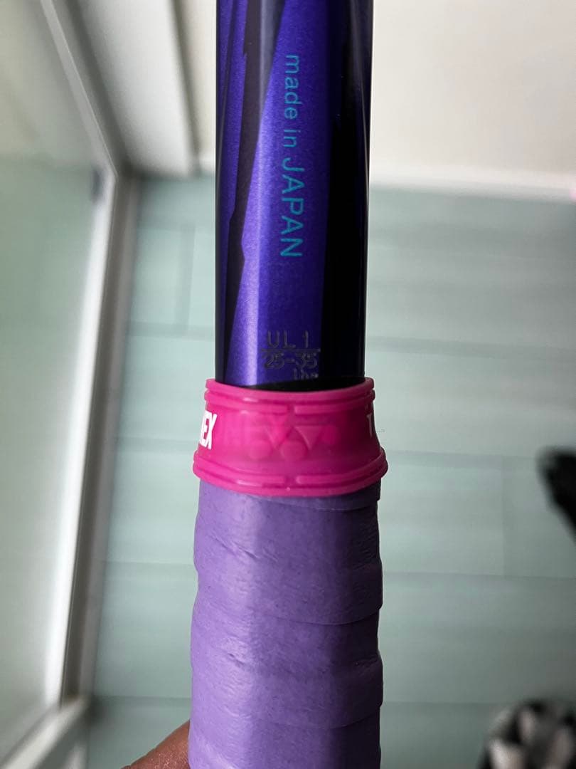 YONEX VOLTRAGE 7 VS ボルトレイジ7バーサス アメジスト