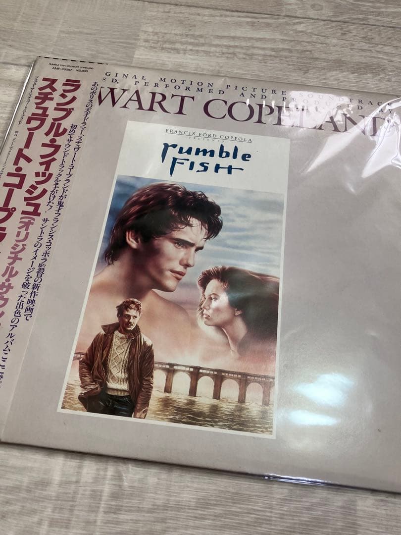 Rumble Fish ポリス　サウンドトラック LPレコード