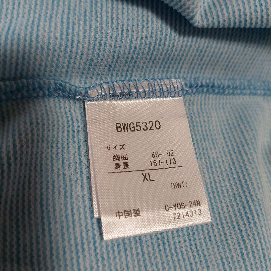 バボラテニスウェアレディースシャツ　アシンメトリーBWG5320　2025　XL