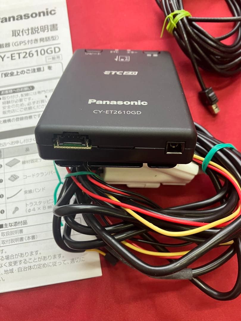 Panasonic CY-ET2610GD ETC車載器　2.0ETC GPS