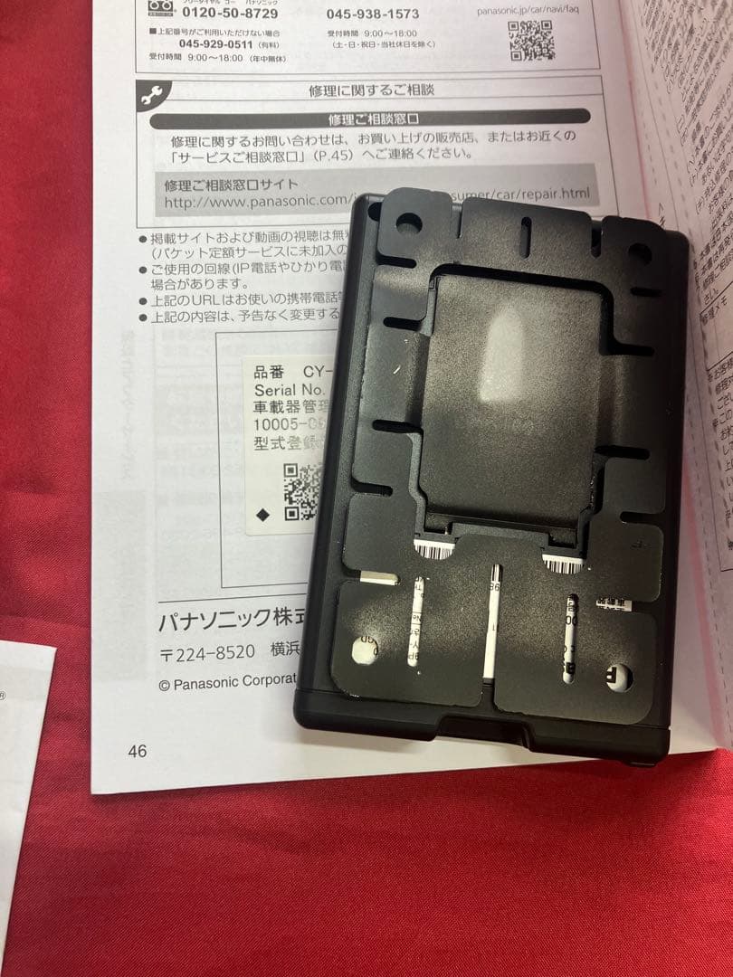 Panasonic CY-ET2610GD ETC車載器　2.0ETC GPS